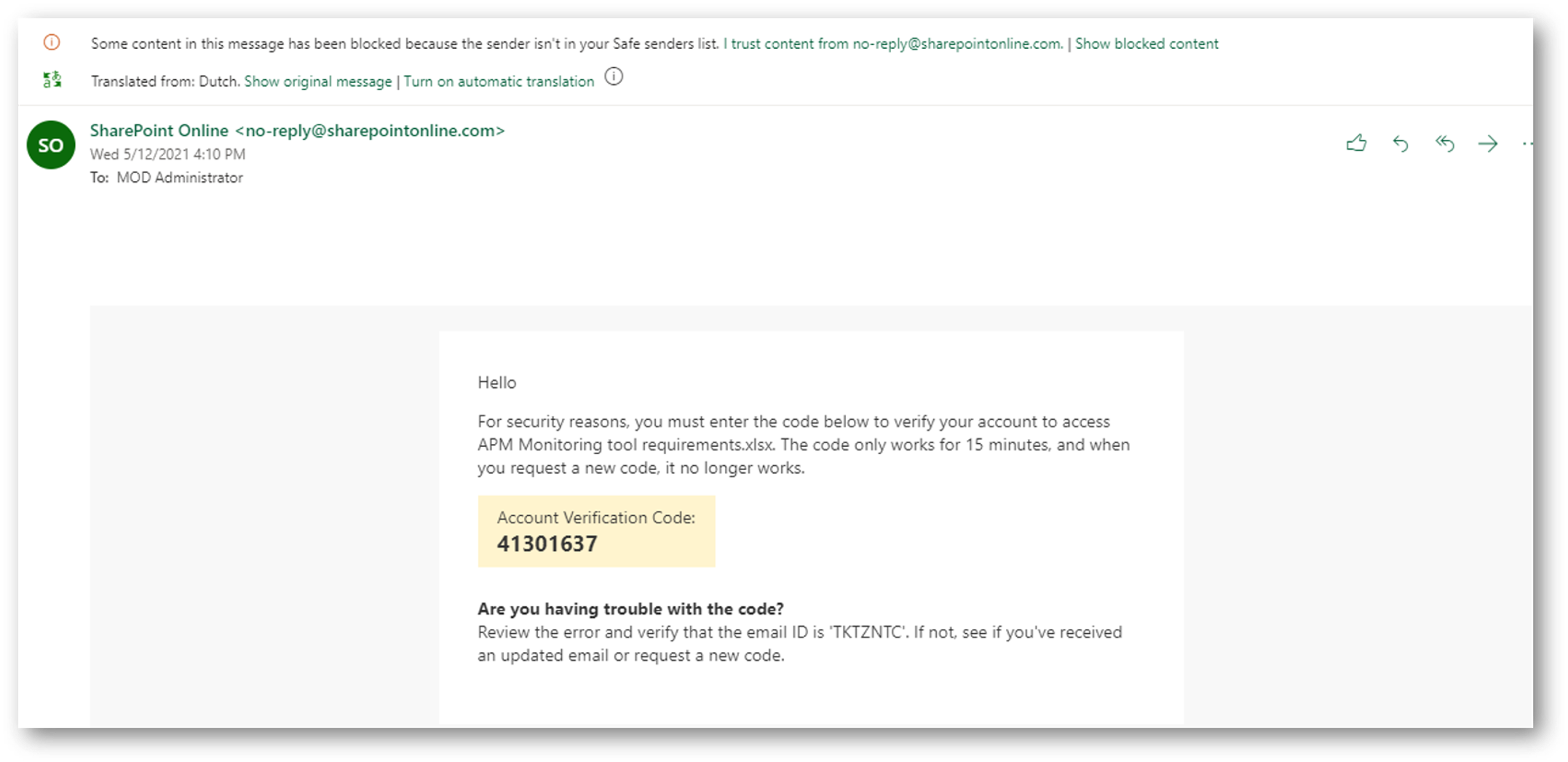 Screenshot showing showing verification code email from guest user POV.